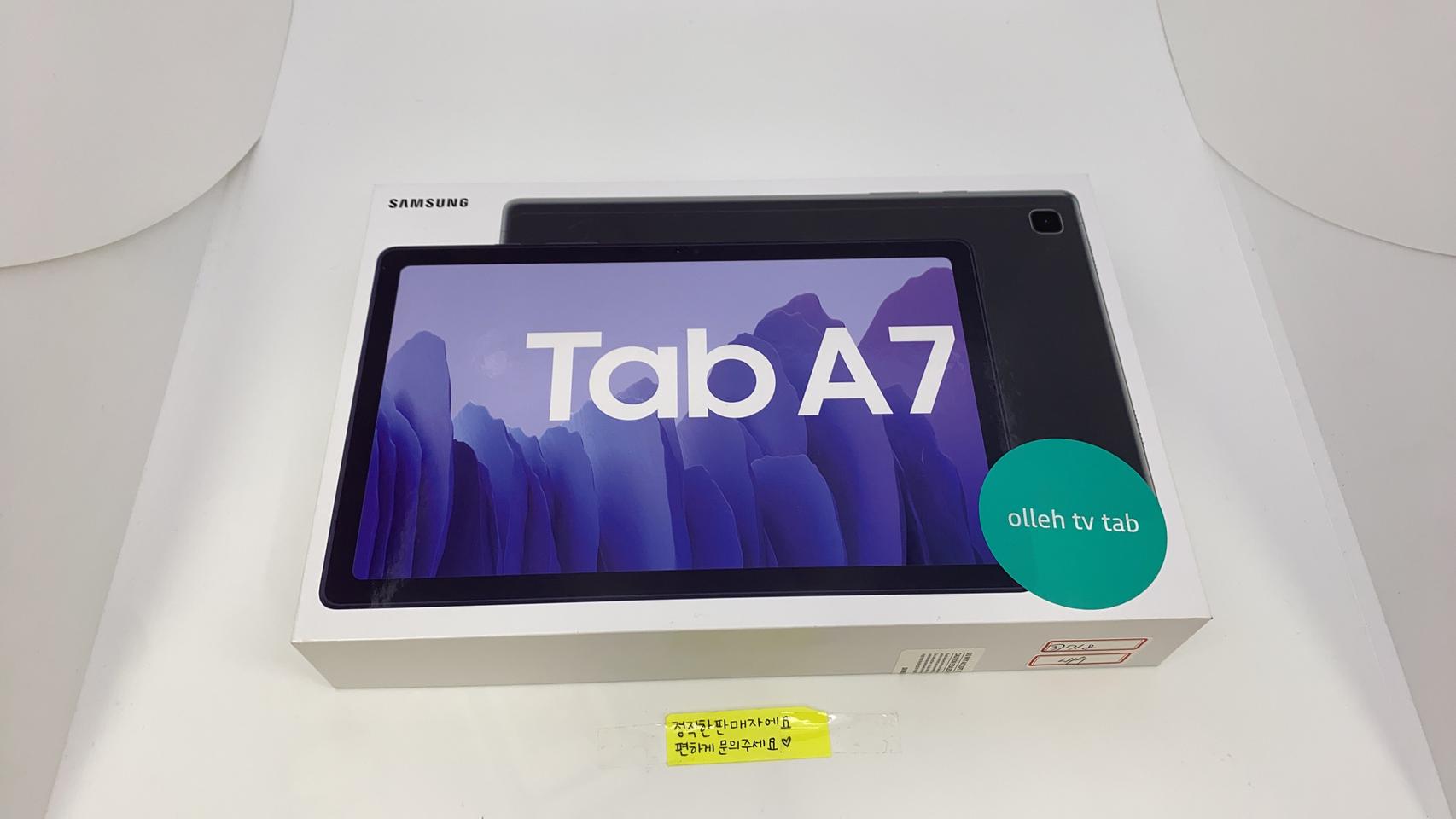 탭A7 미사용 64기가 T505 다크그레이 갤럭시탭