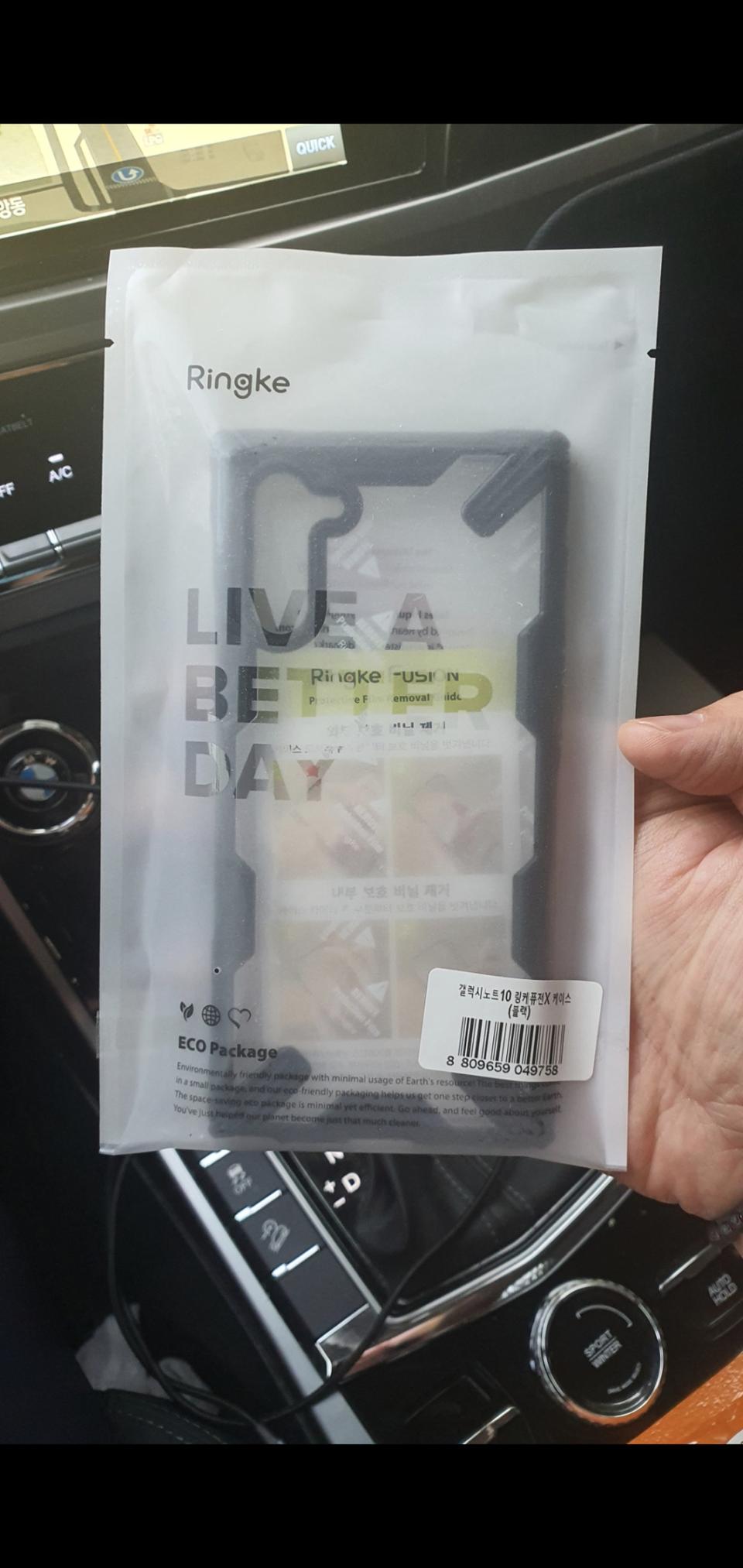 갤럭시노트10 폰케이스(링케퓨전X)