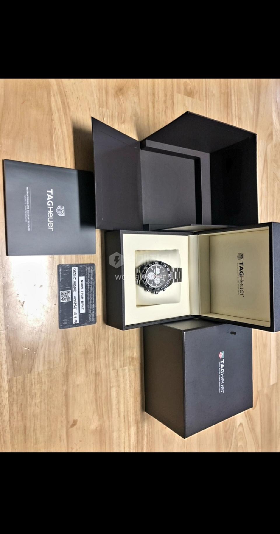 태그호이어 포뮬러1