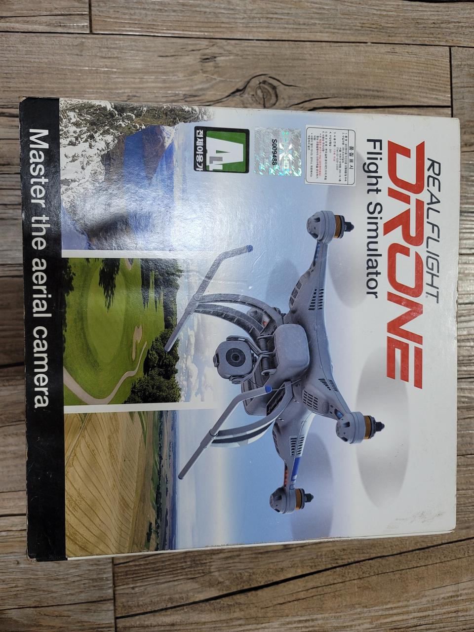 모형항공기 가상연습용 리얼플레이트 7.5