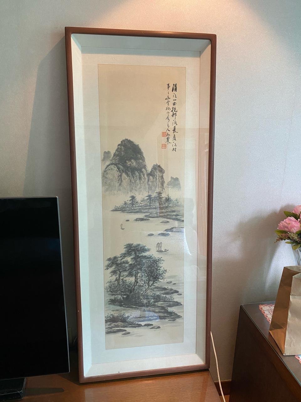 8폭 그림중 하나인 산수팔곡병풍 작품
