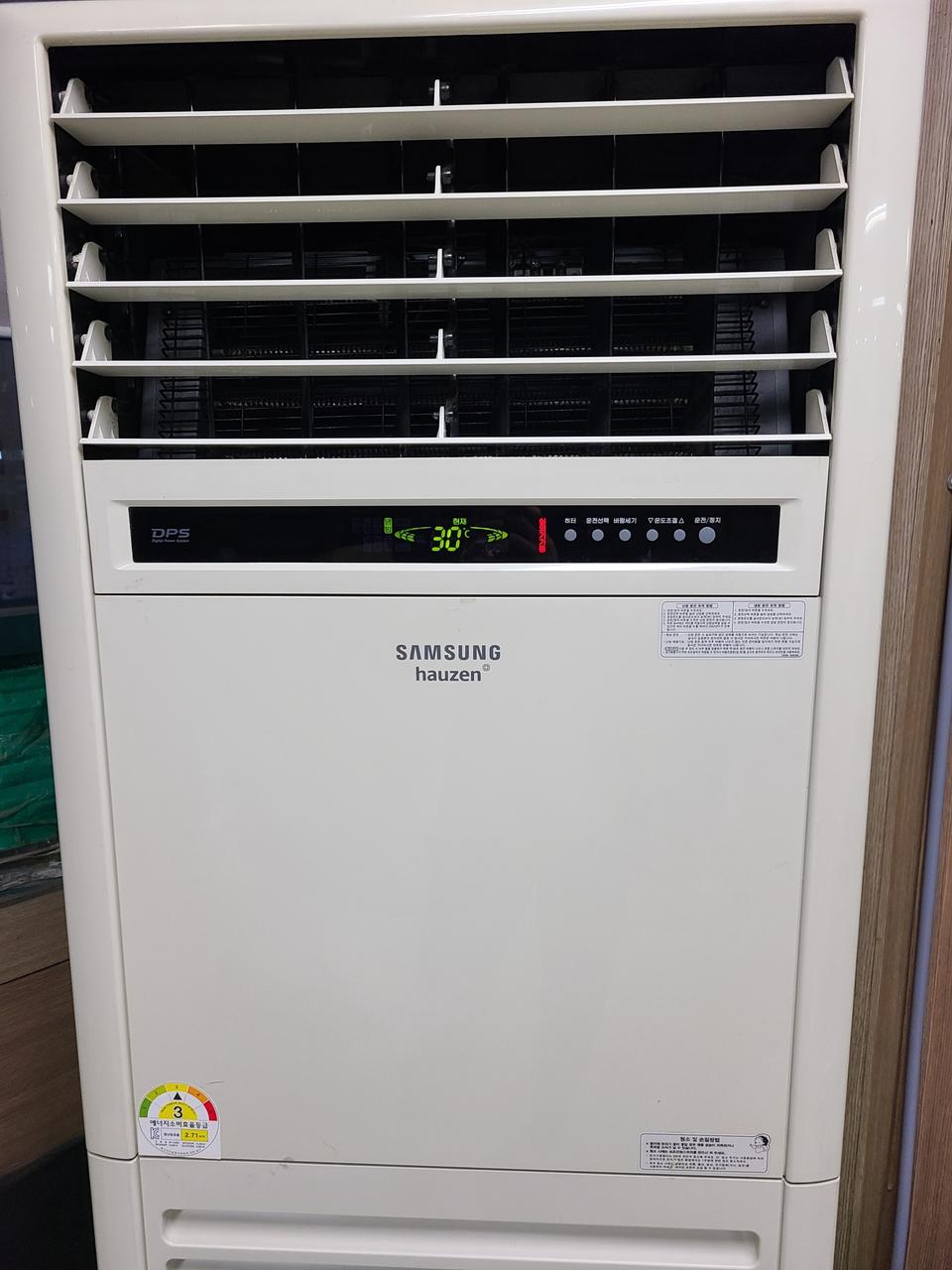 삼성 냉난방기 하우젠 40평 에어컨