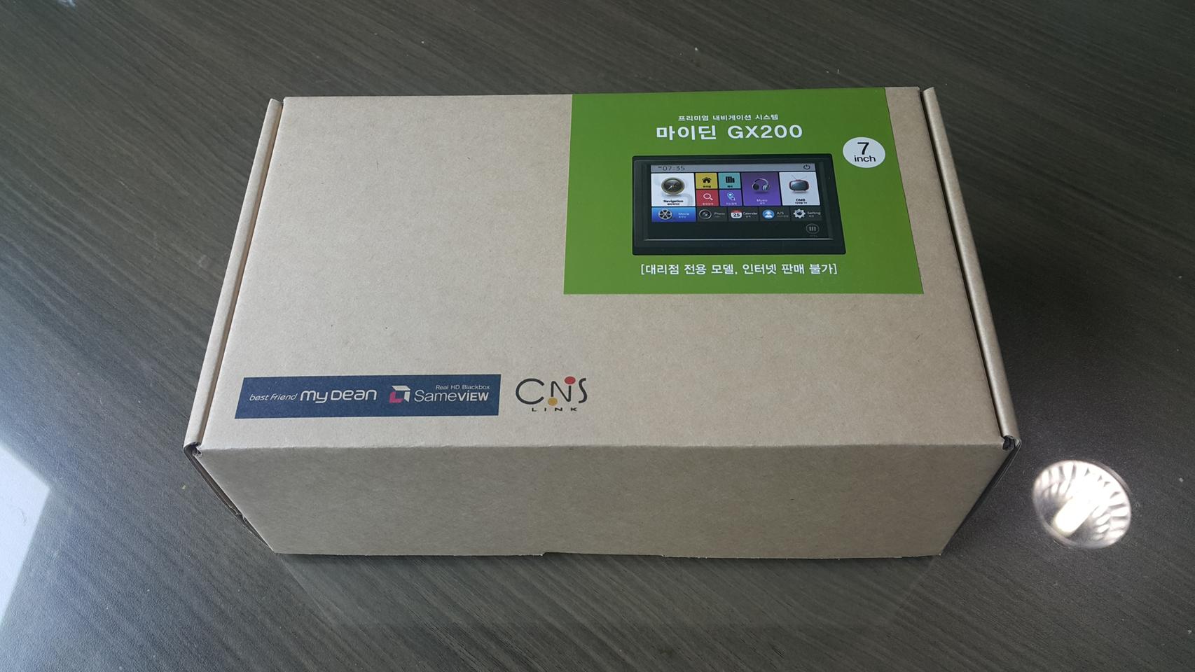 마이딘 GX200 7인치 만도 지니 네비게이션 2020년 최신제품