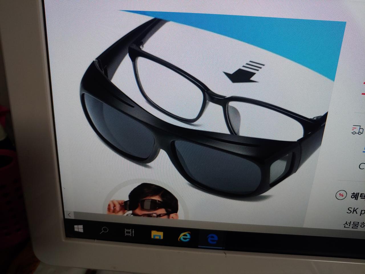 편광 남여노소공용선글라스