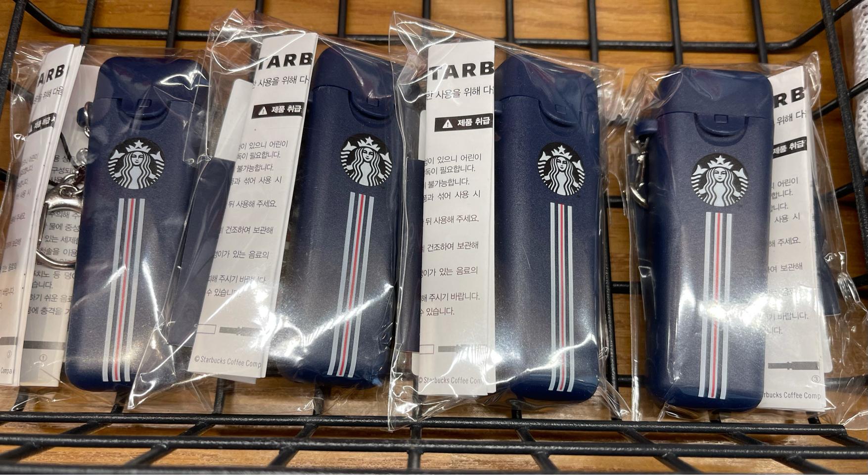 (정가)스타벅스MD 21 휠라 폴더블 스트로