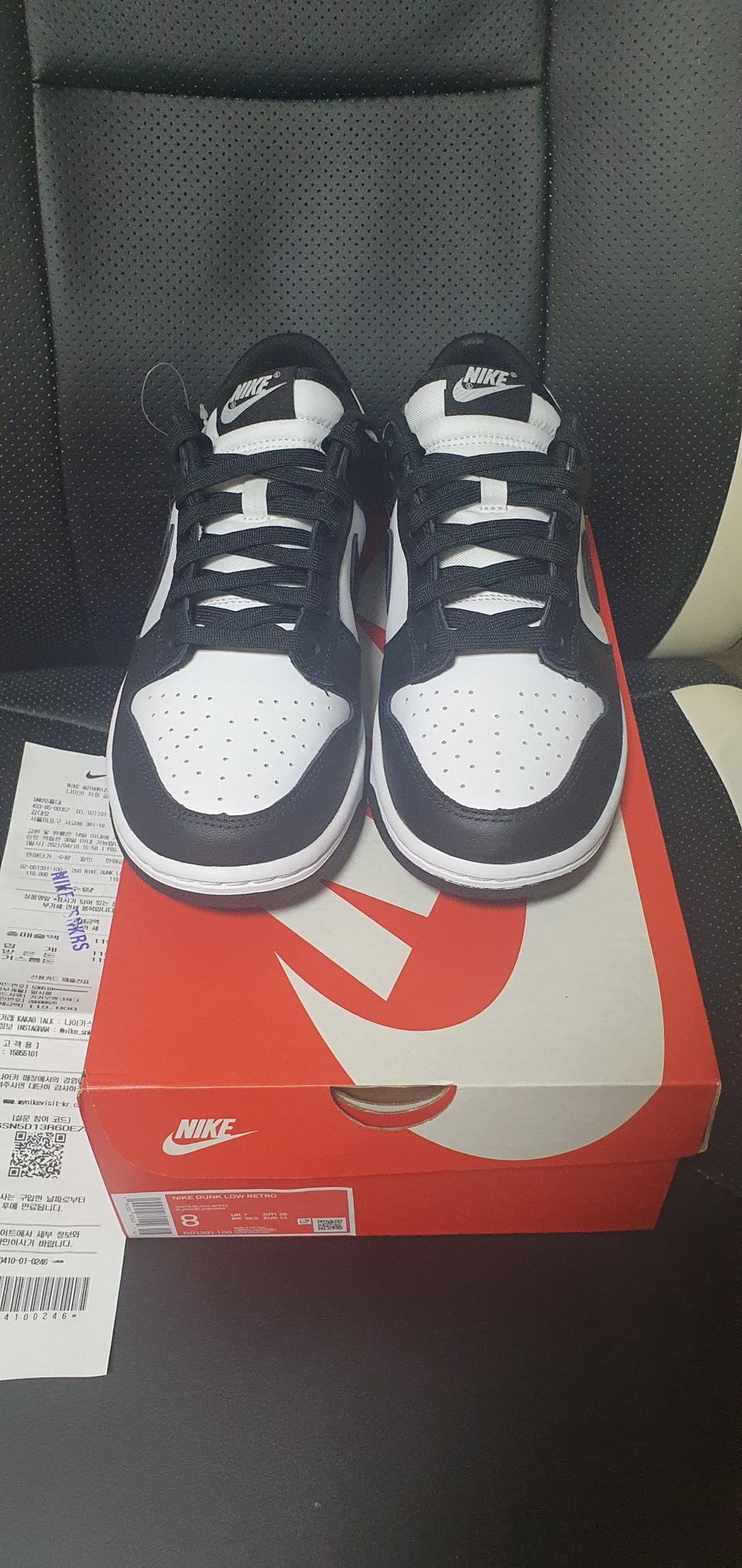 (260)새상품 나이키 덩크 로우 범고래