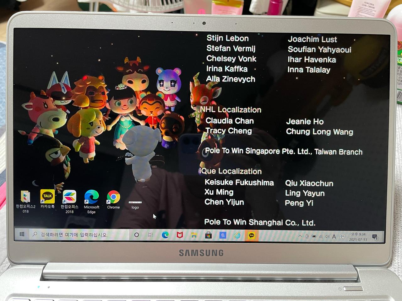 삼성전자 노트북9 ALWAYS NT900X3N