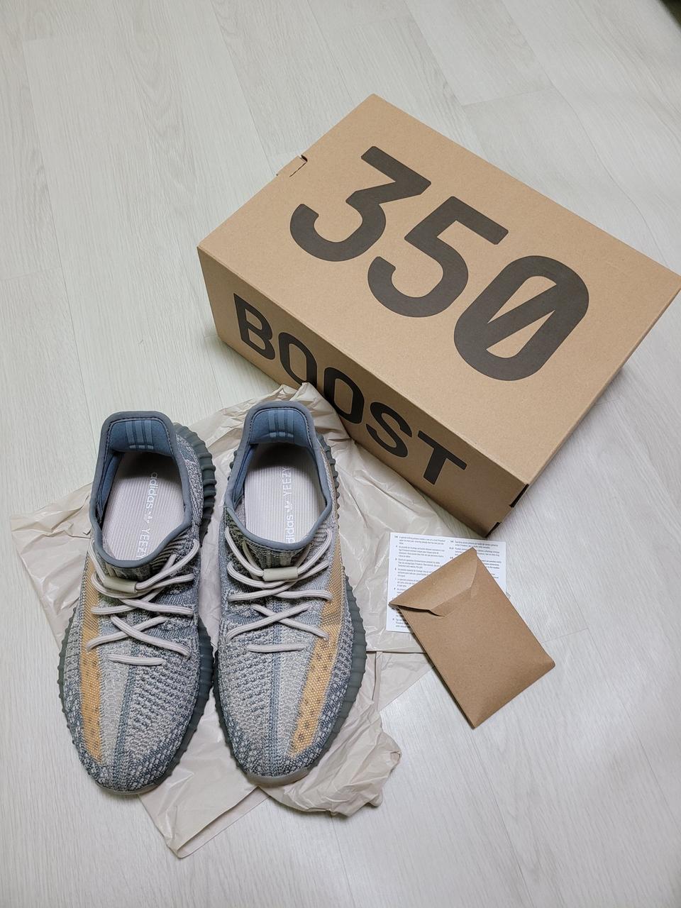 이지부스트 350 V2 (이스라필 280사이즈)