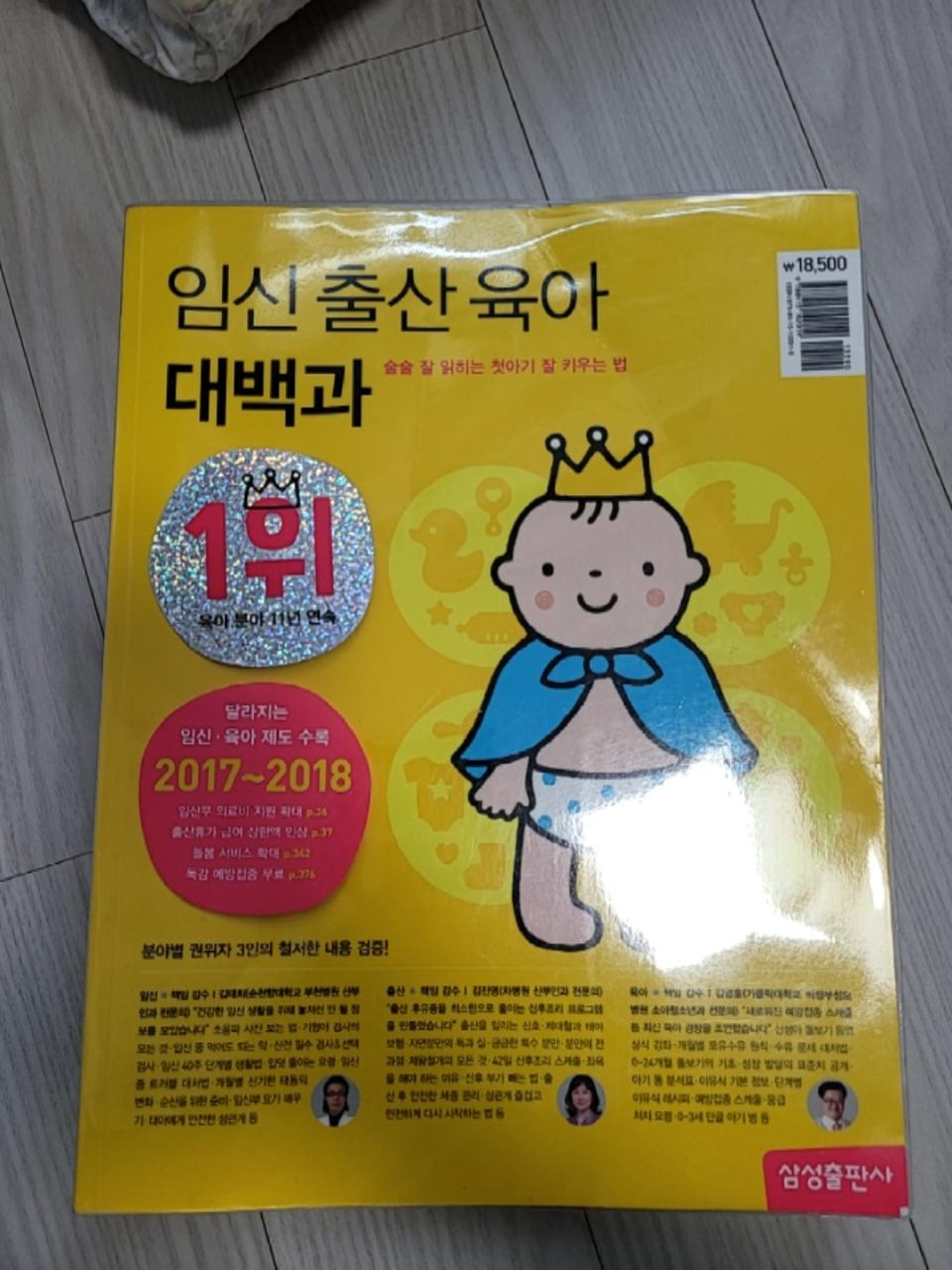 필요하신분가져가세요