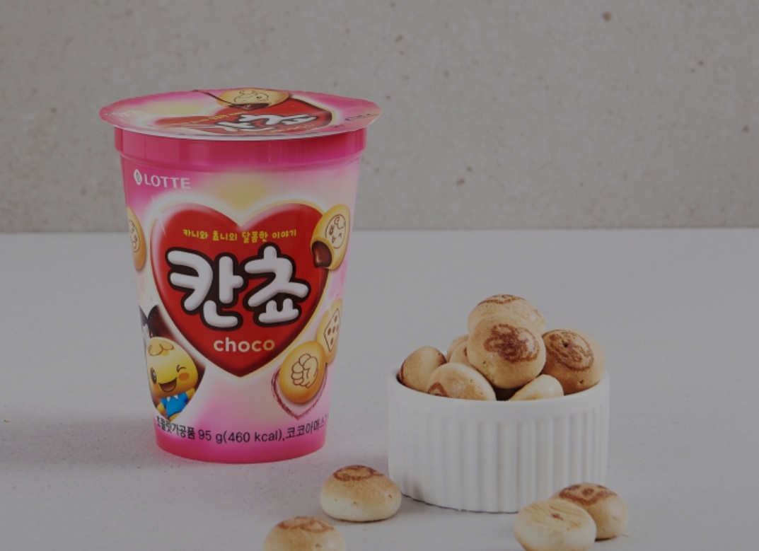 칸쵸컵 15입 박스판매