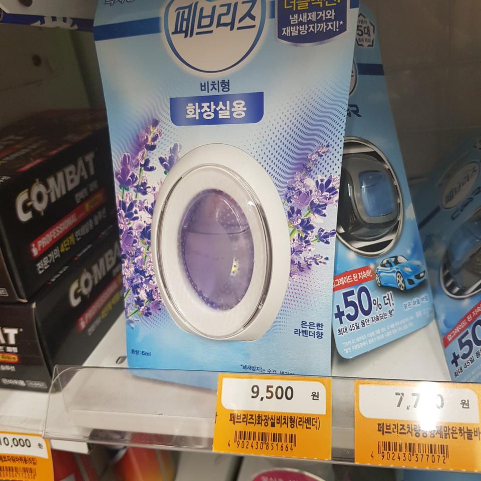 페브리즈 화장실용 비치형 6ml 1개