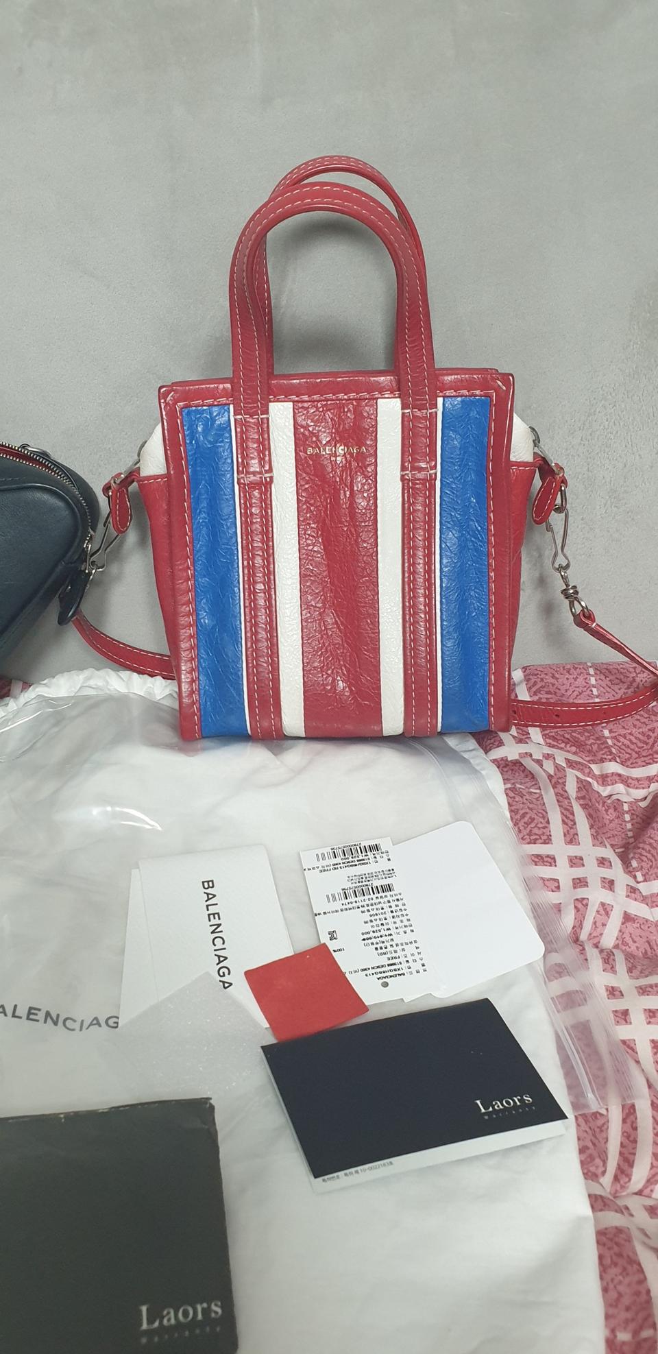 발렌시아가 정품