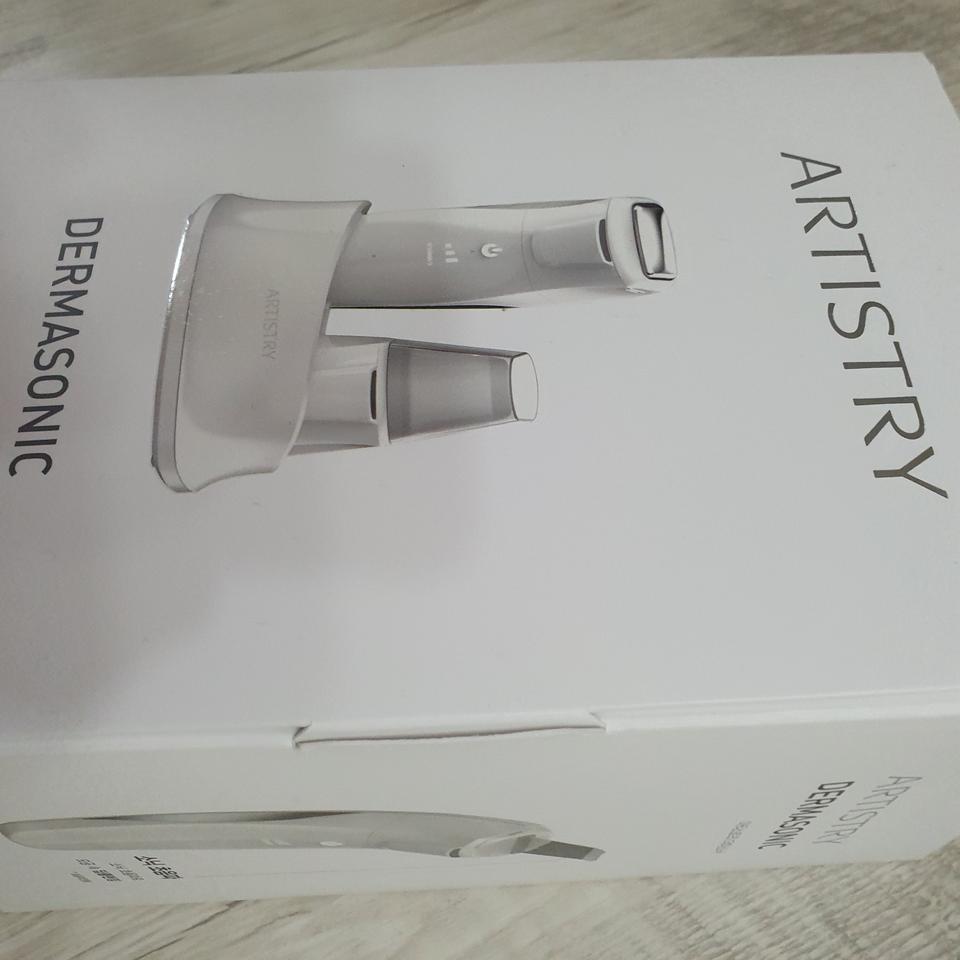 암웨이 더마소닉