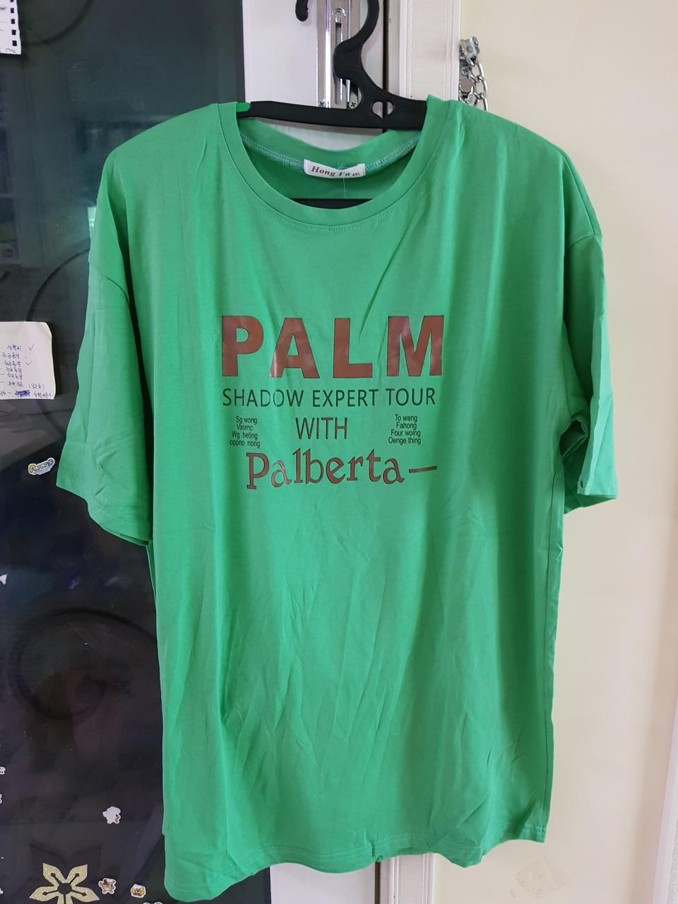 새상품 마지막으로 가격내려요1+1만원