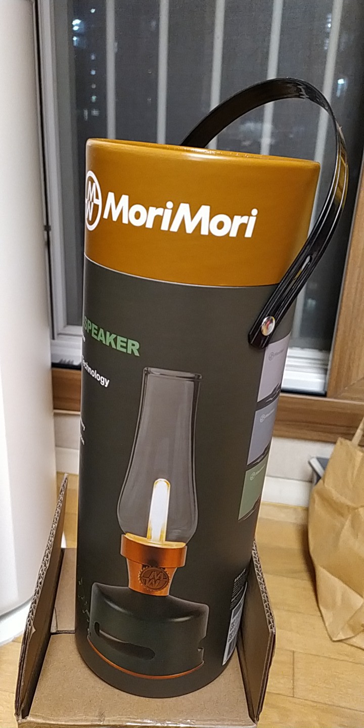 블루투스 스피커 LED 랜턴