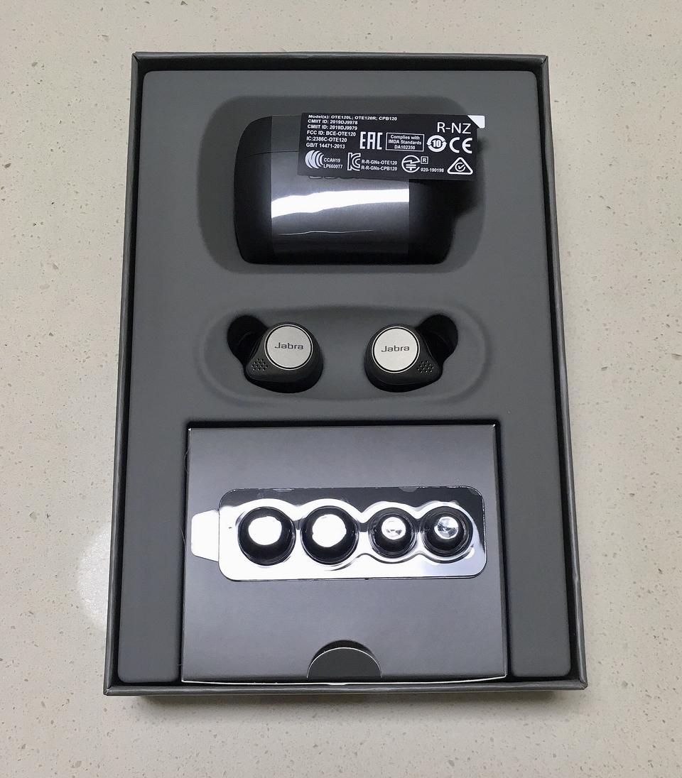 자브라 엘리트 75t