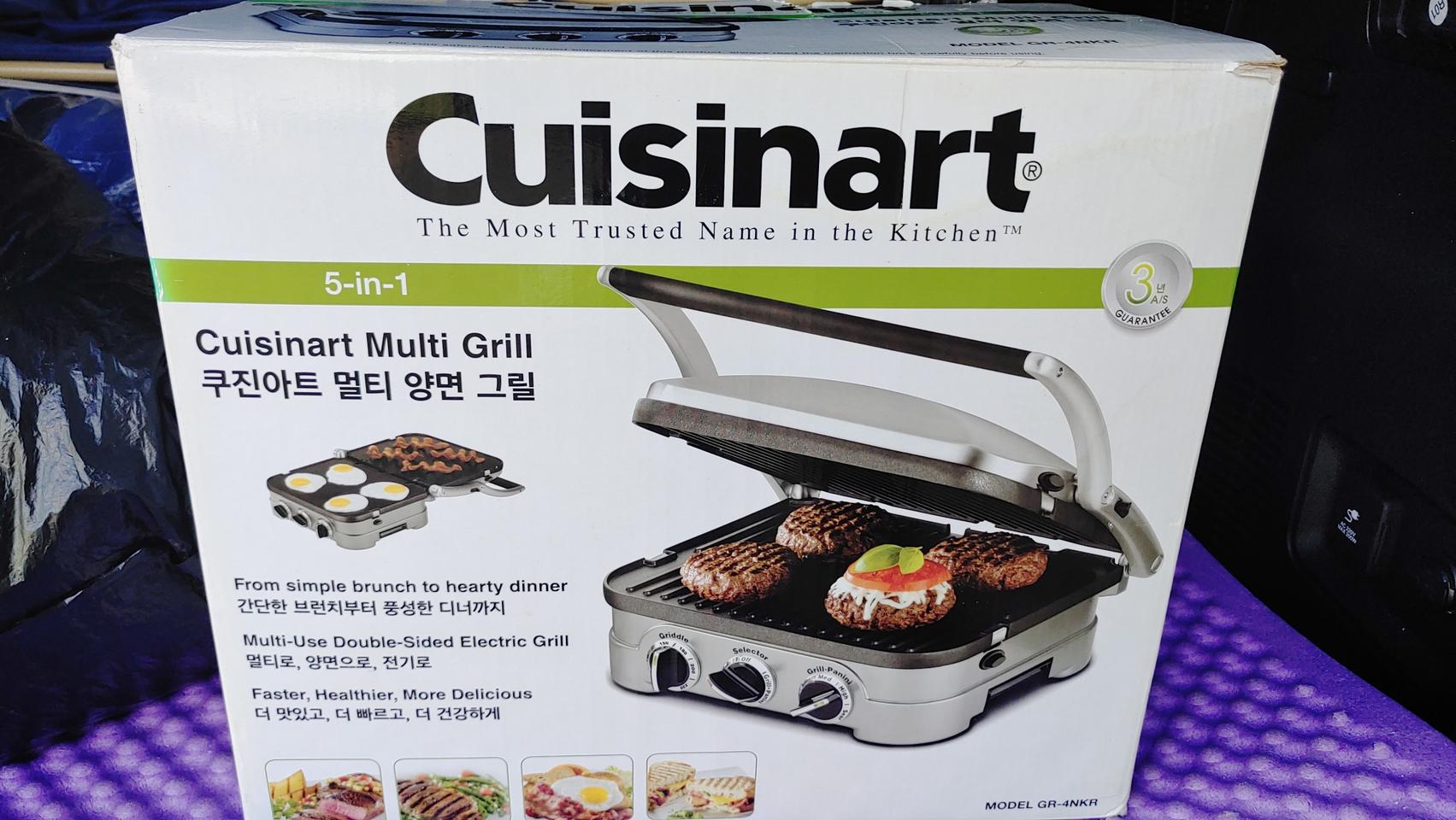 쿠진아트 멀티 양면 그릴 GR-4NKR