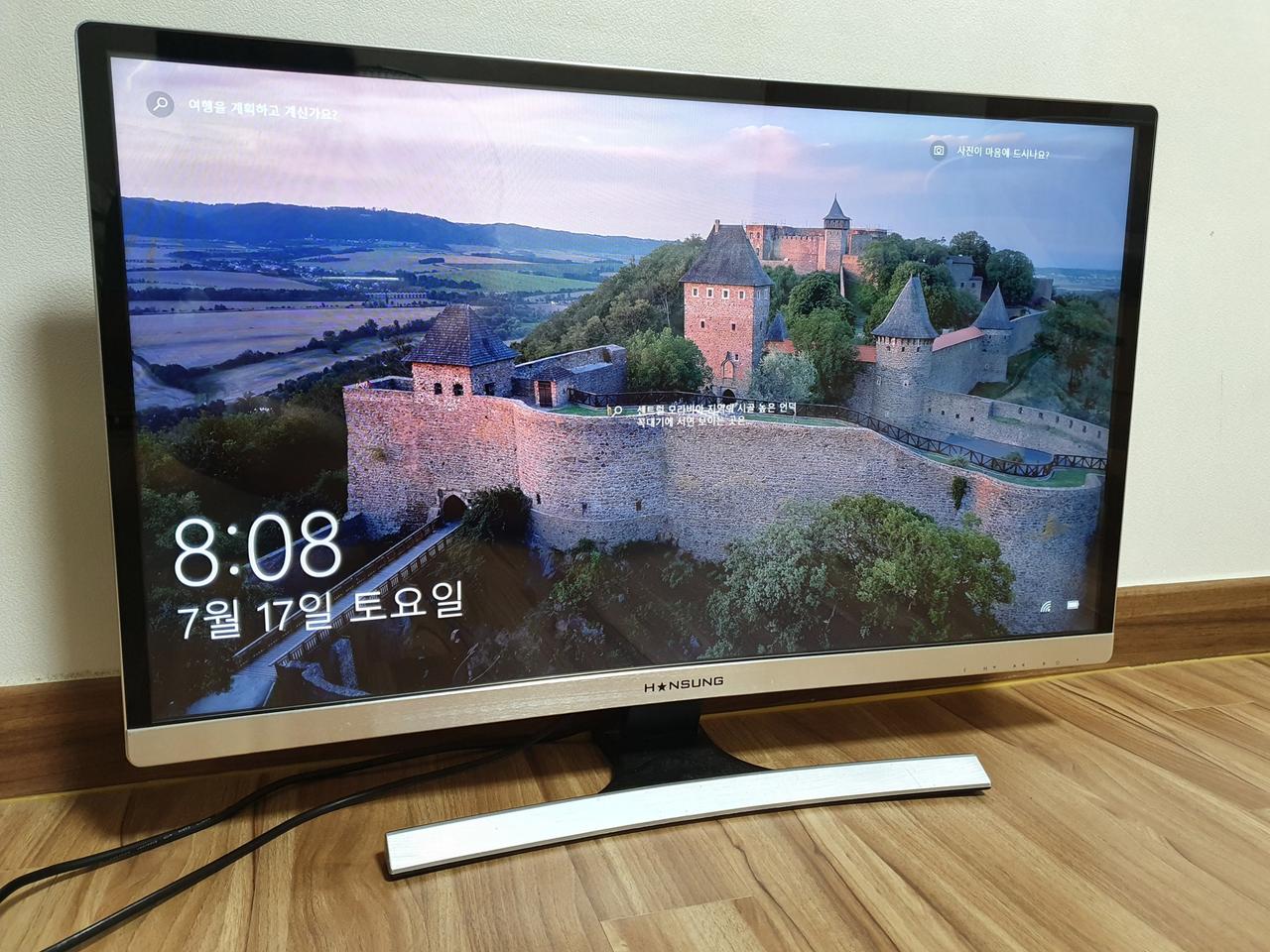 32인치 커브드 모니터