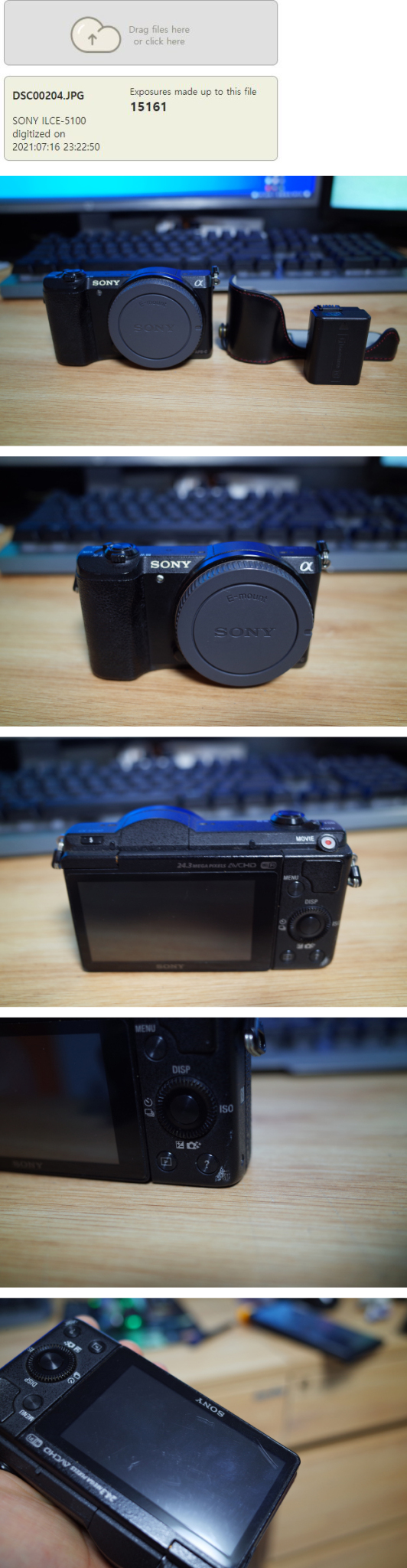 소니 미러리스 A5100