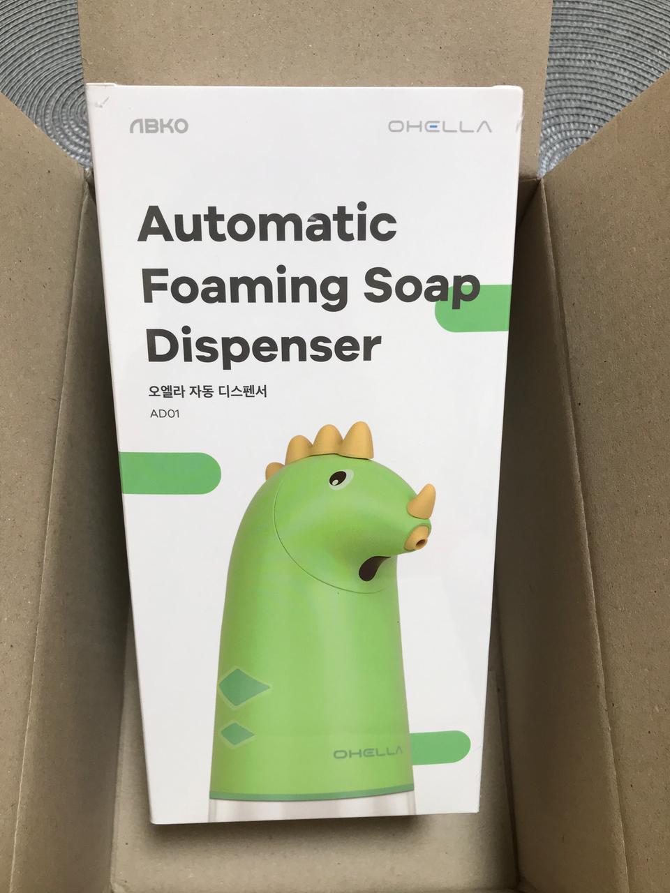 오엘라 자동 디스펜서 (275ml)