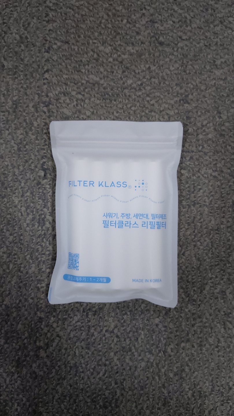 퓨어레인 욕실 화장실 샤워기 녹물필터 10개입(새제품)