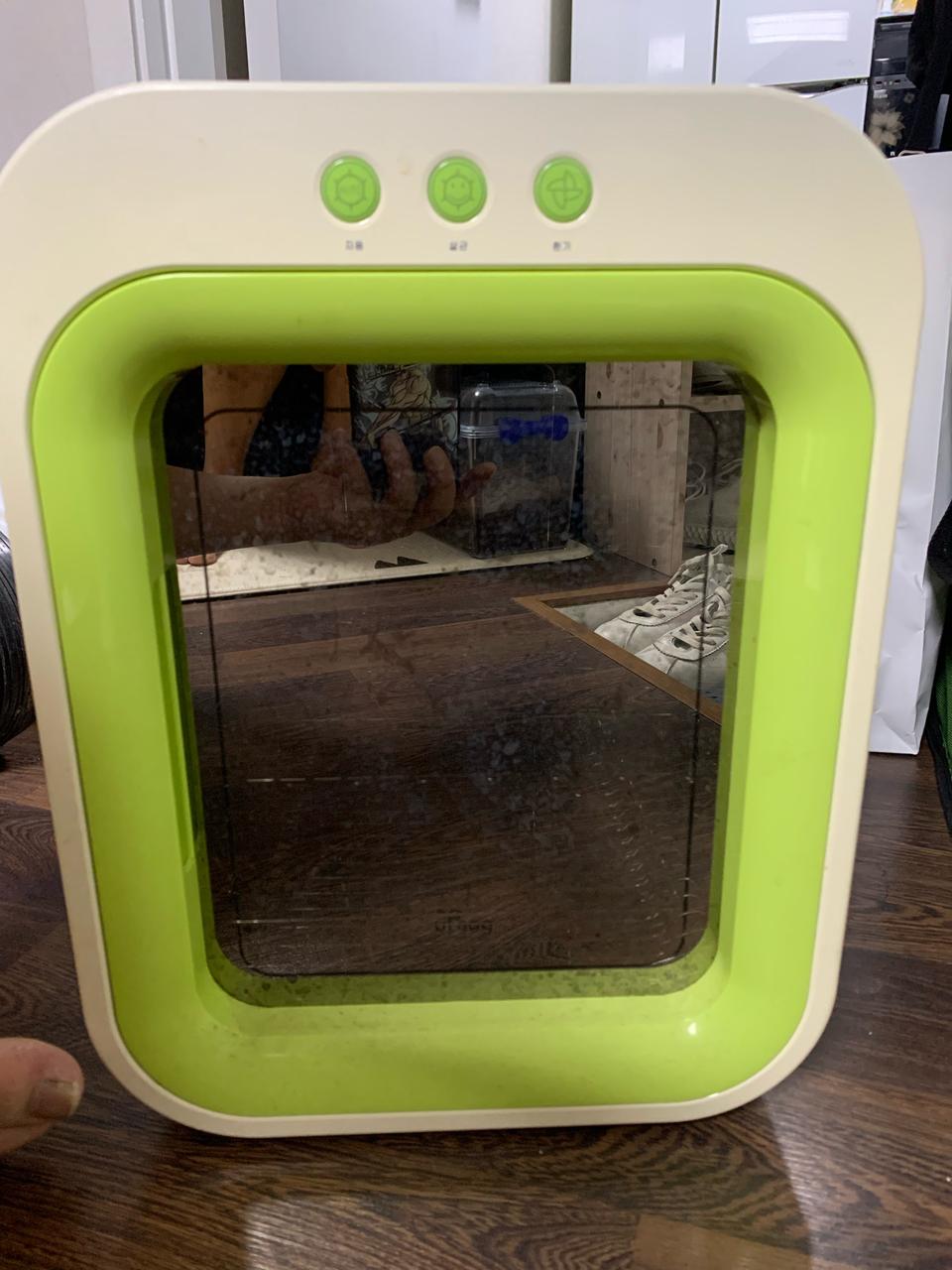 유팡 upang 젖병 소독기