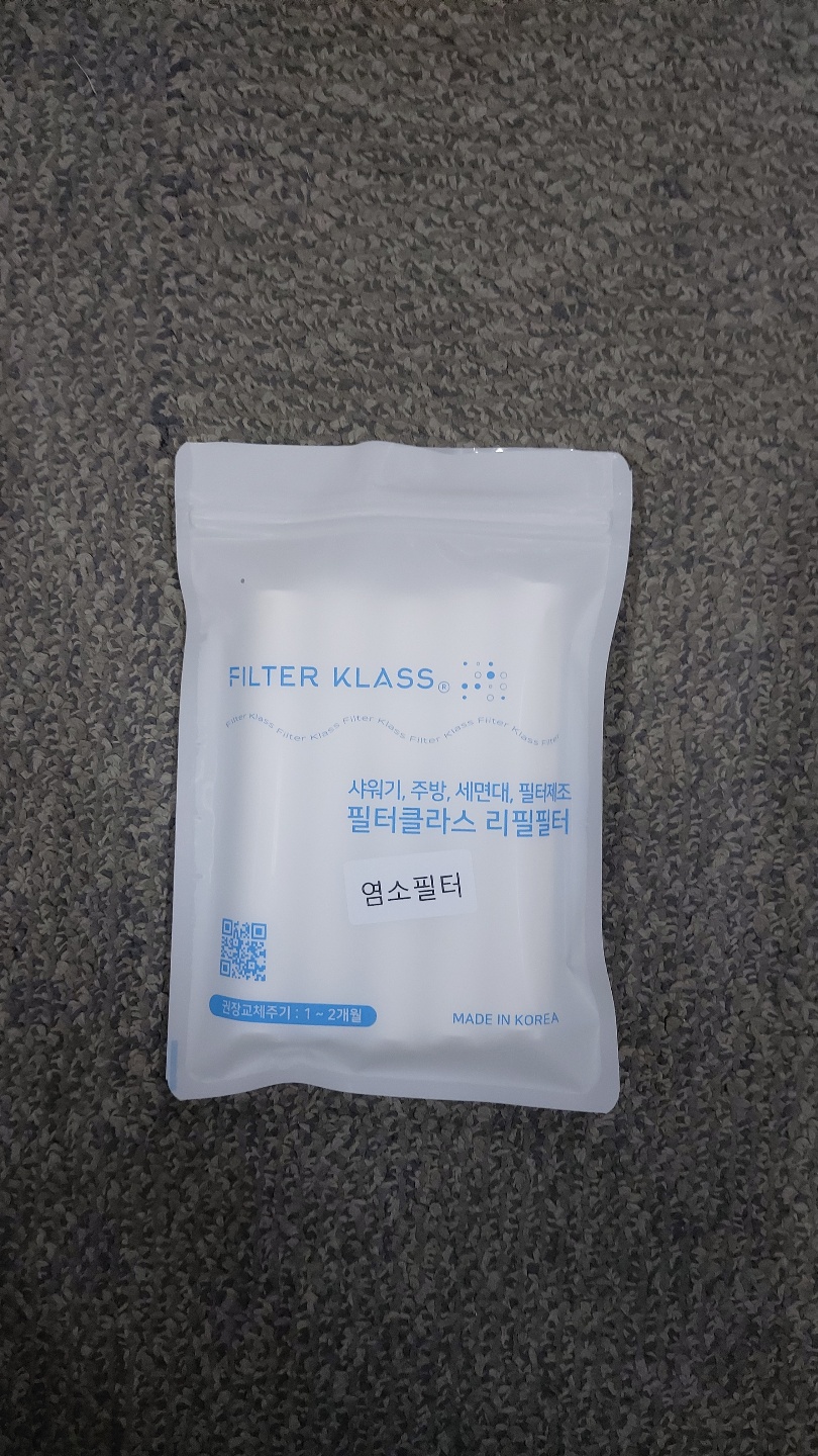 아이수 샤워기필터 욕실 화장실 샤워필터 염소필터 5개입(새제품)