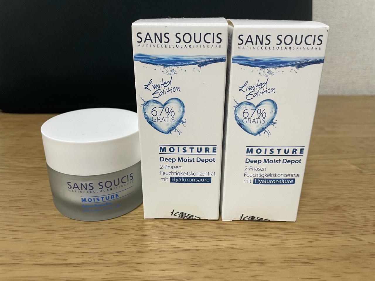 산수시 딥 모이스트 데포