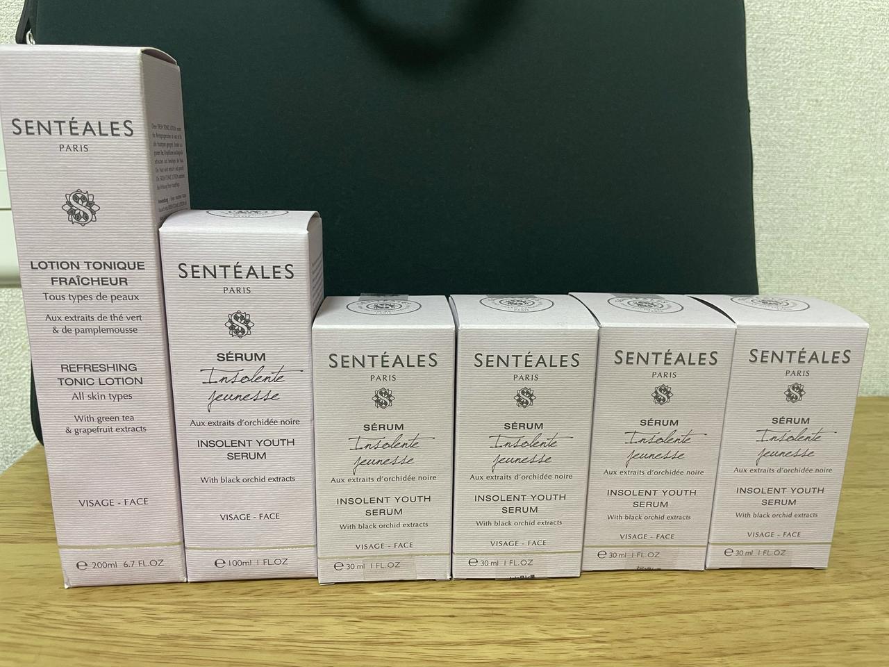 쌍띠엘 인솔런트 유스세럼