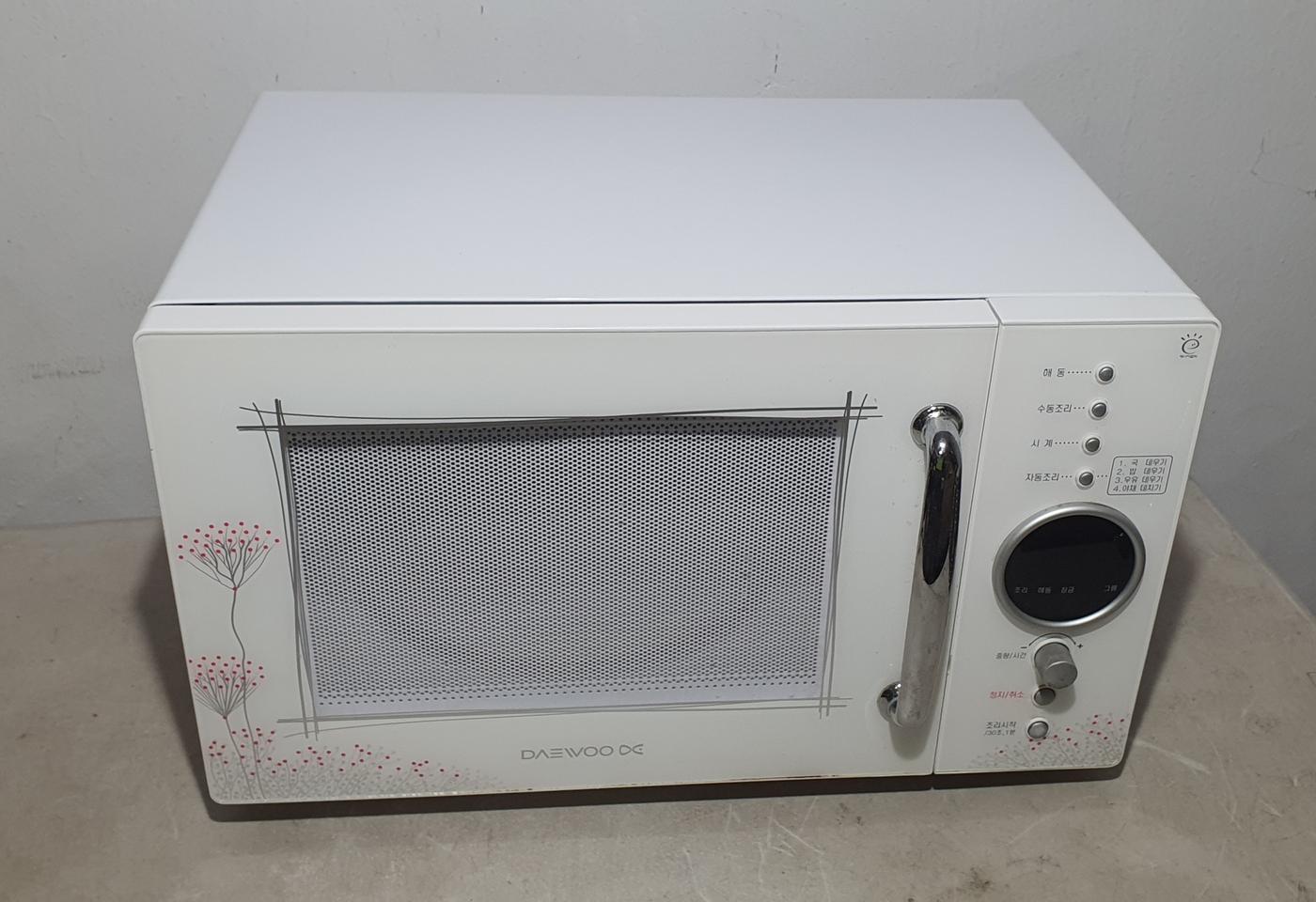 대우 전자렌지