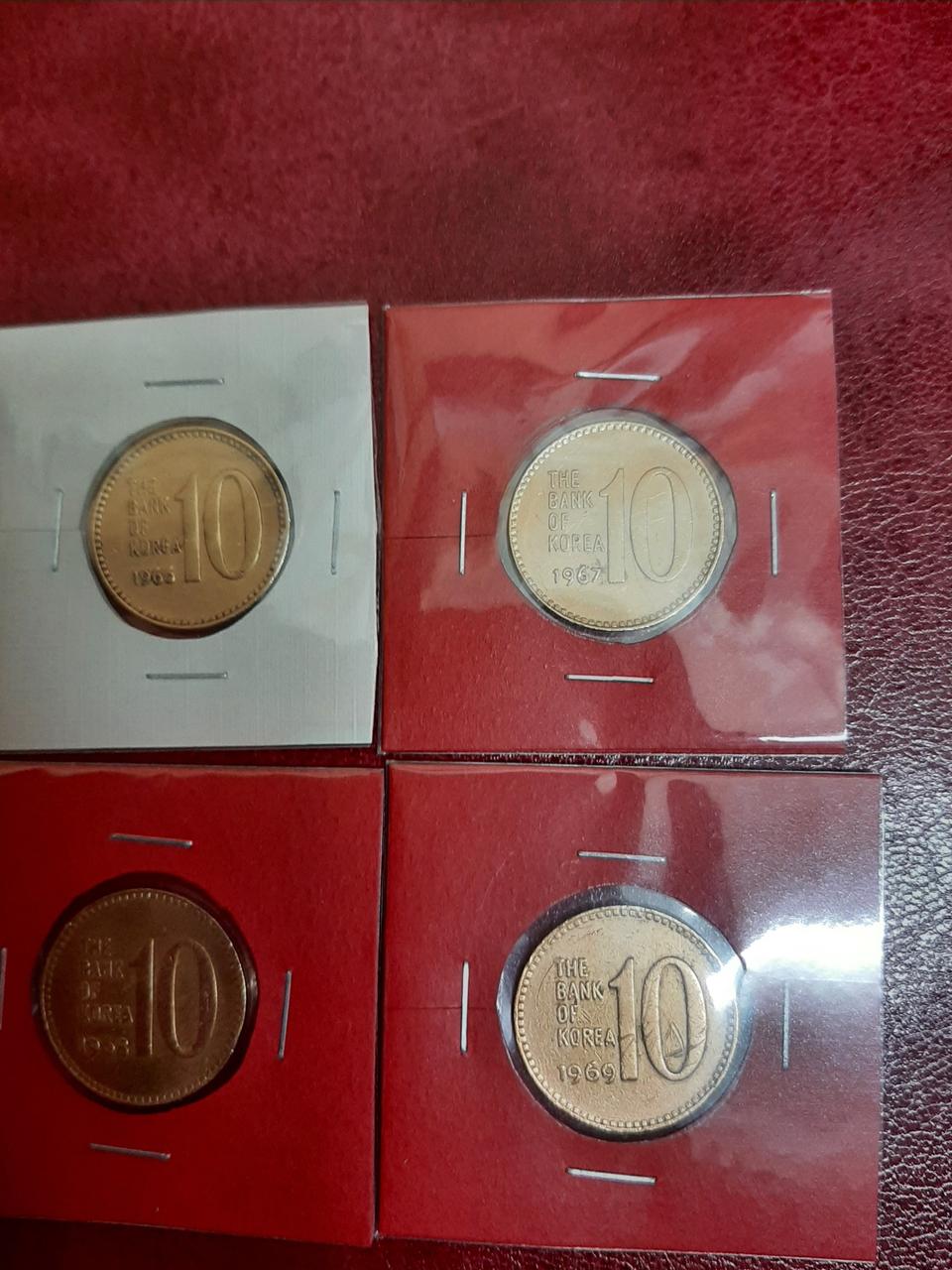 옛날동전 십원 66부터 20년까지 일괄판매합니다