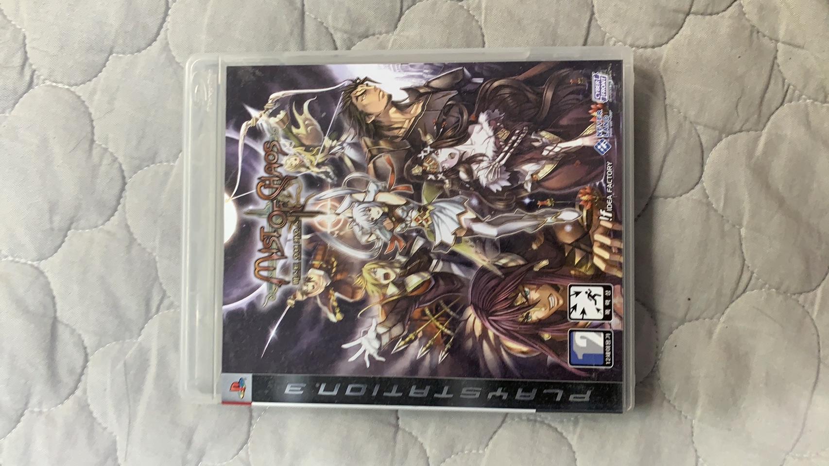 (ps3) 미스트 오브 카오스