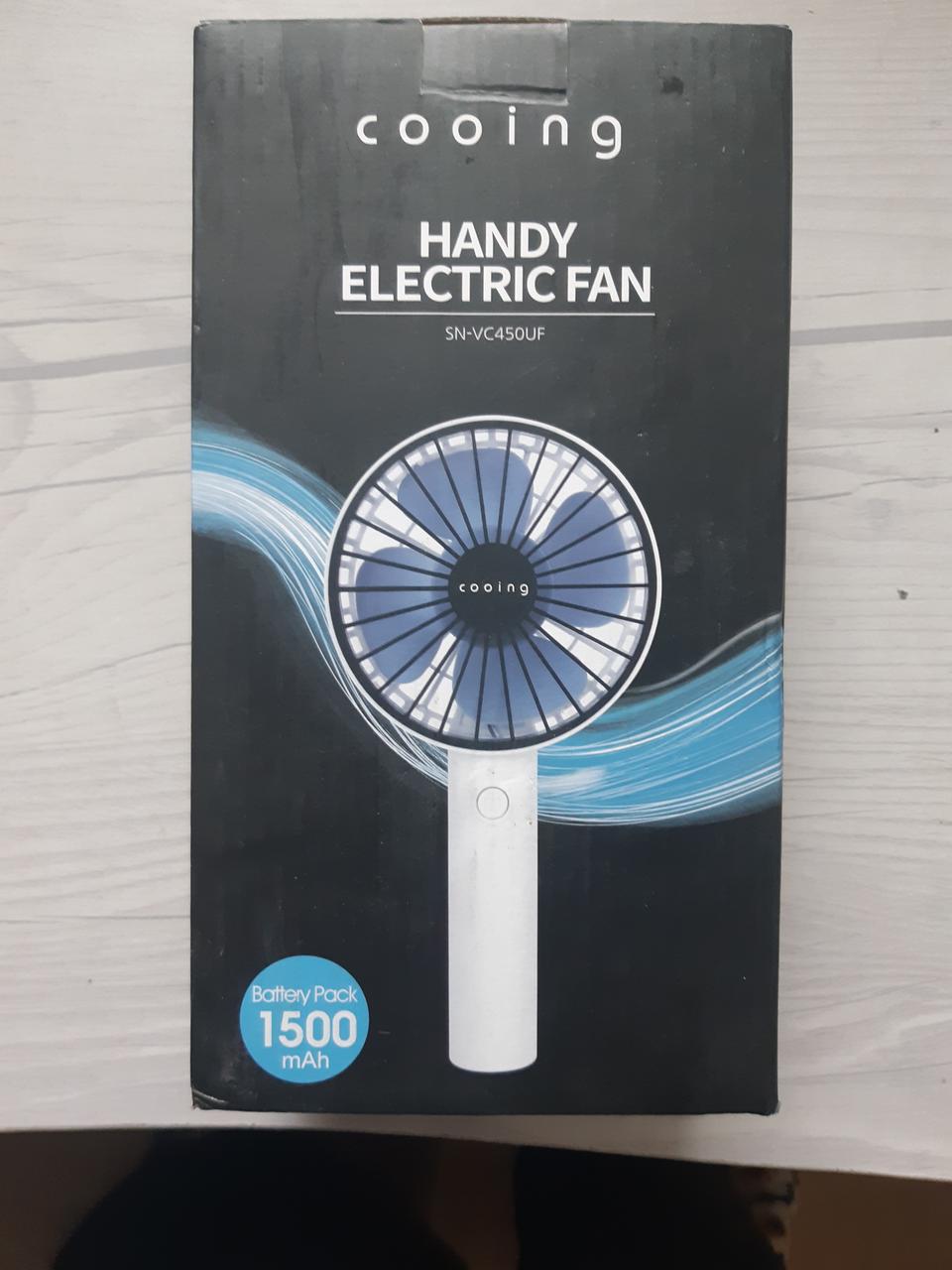 usb유무선 선풍기 미개봉