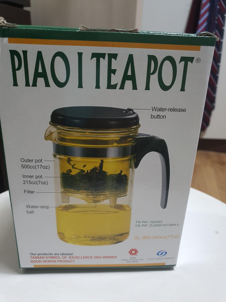 대만 피아이오아이 티팟