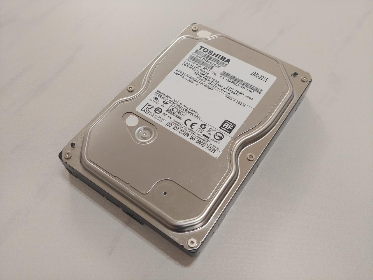 [김해장유]500기가 하드디스크 (3.5인치)