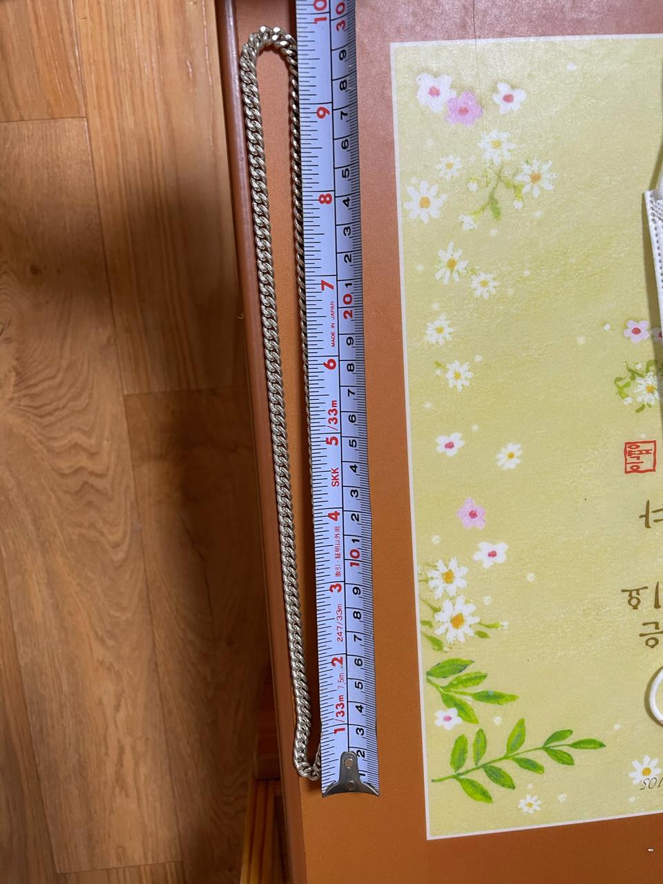 남자 은 목걸이