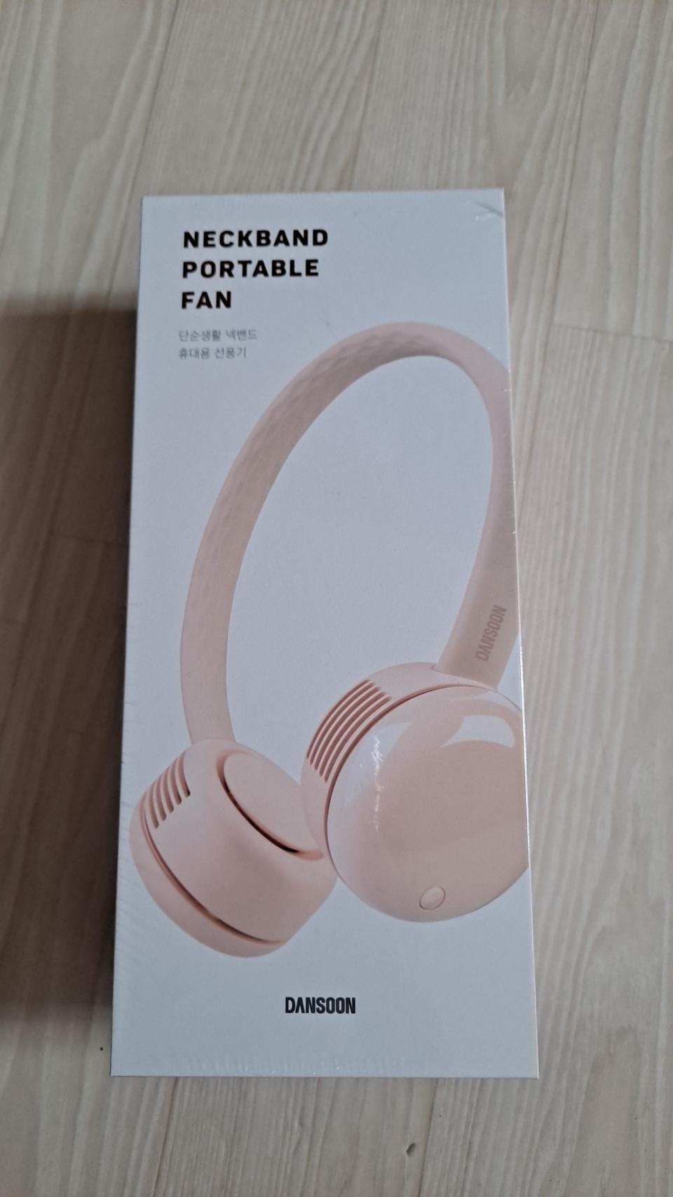 넥밴드휴대용선풍기'핑크