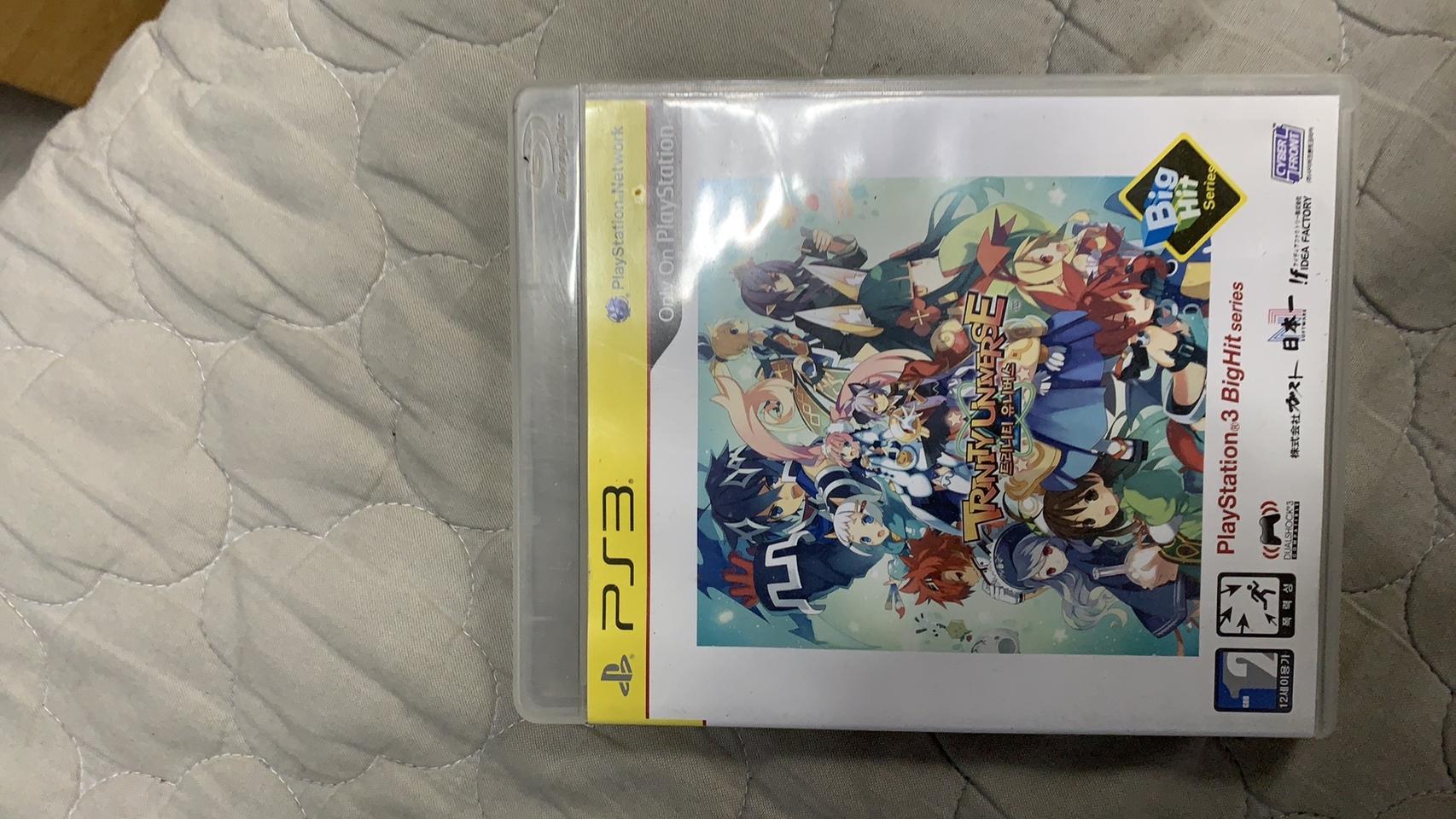 (ps3)트리니티 유니버스