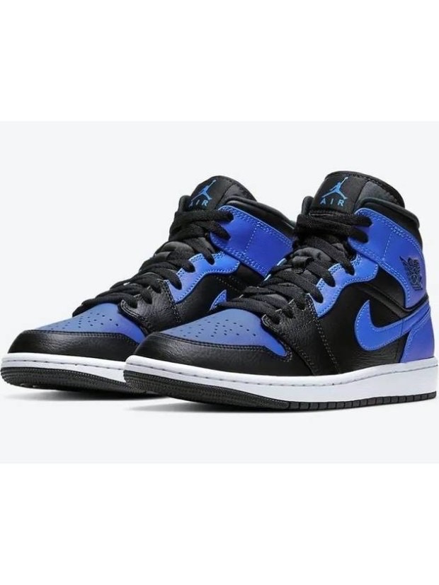 [265] 조던1 미드 하이퍼로얄 새상품 명동 아트모스