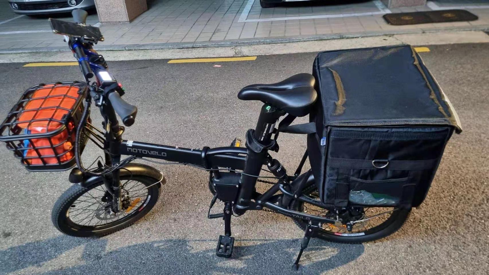 모토벨로전기자전거