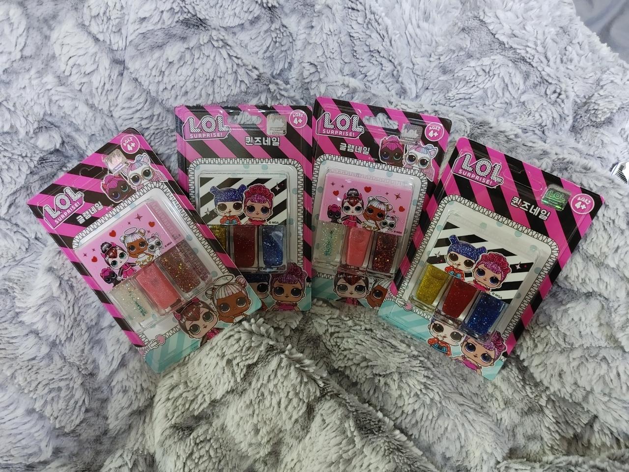 lol 스페셜 글램네일