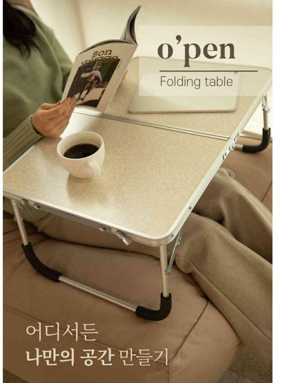 폴딩형 접이식 캠핑 테이블 무료배송