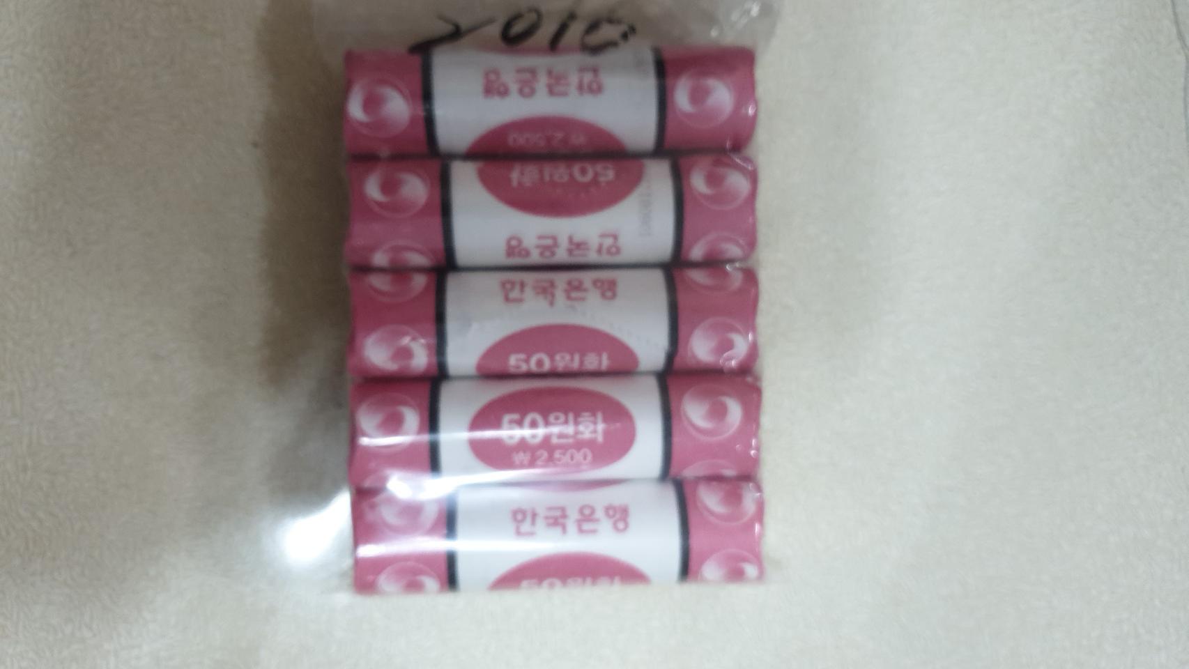50원동전5롤38.000원
