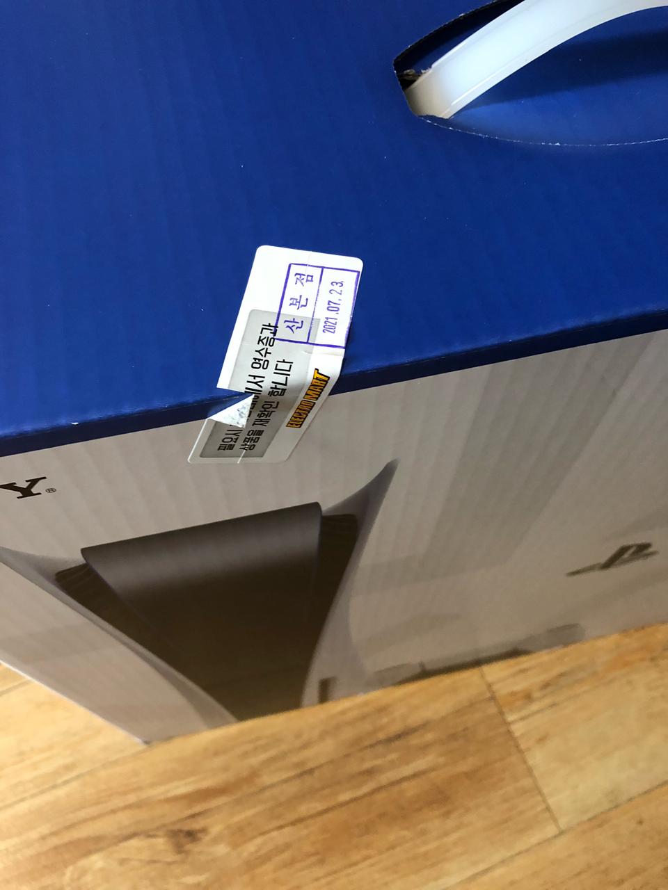 미개봉 새제품 ps5 디스크