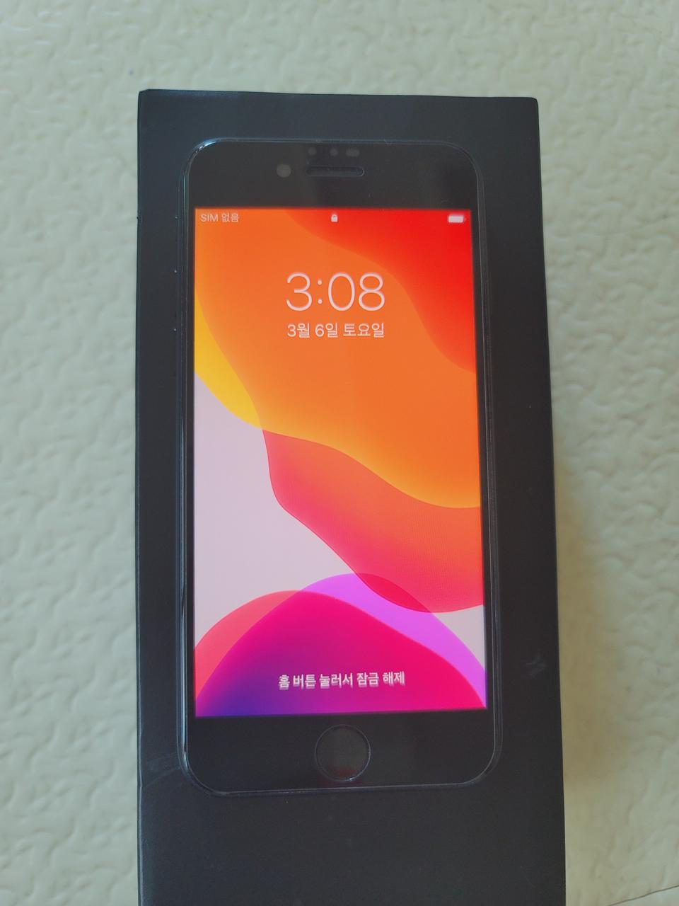 아이폰7 S급 매트블랙 128G 판매합니다
