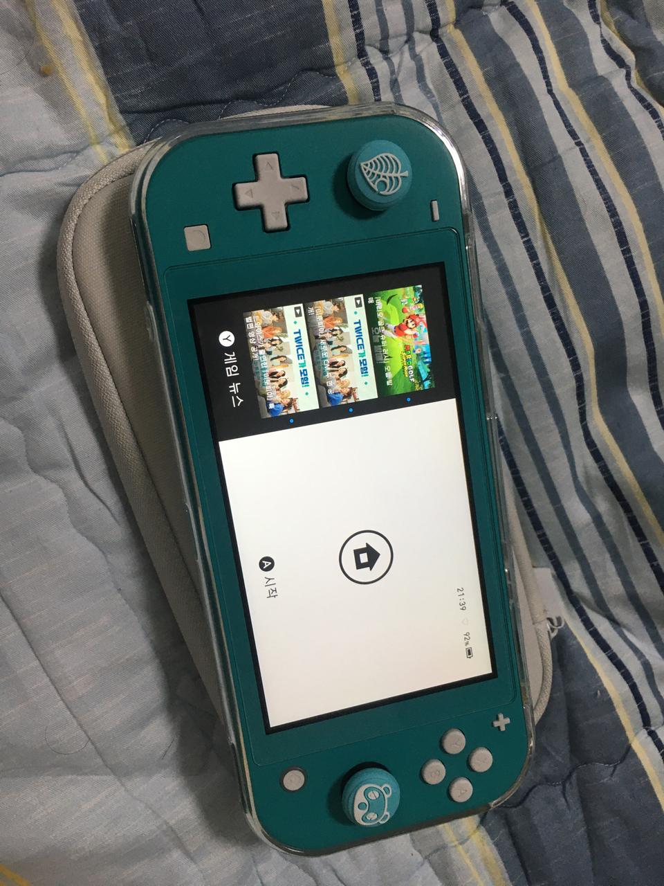 스위치 라이트 터콰이즈