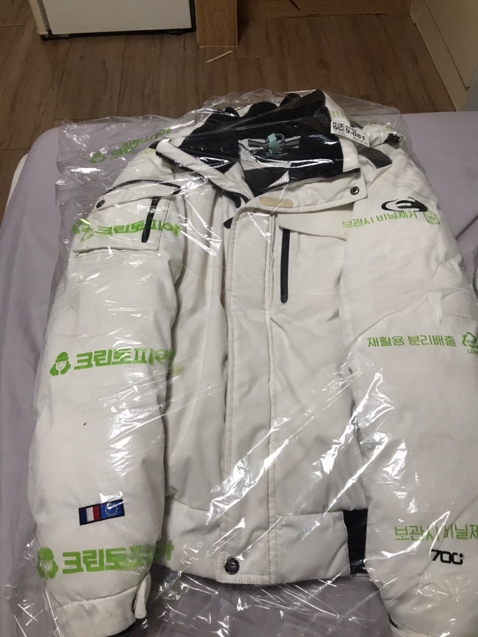 아이더 숏패딩   판매 합니다