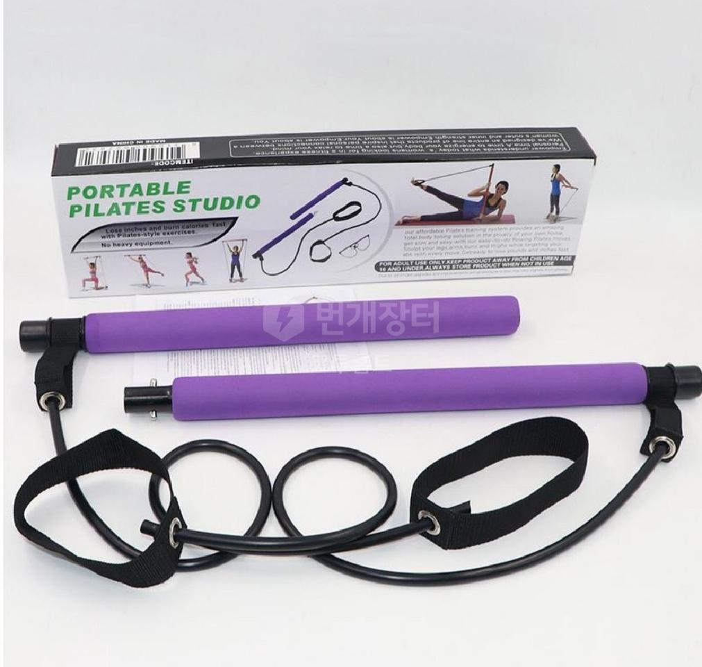 무료배송)헬스 홈트 필라테스 요가 봉 새상품