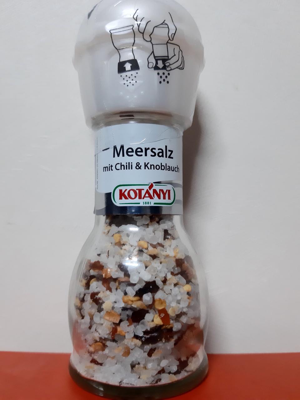 고기 구울때 좋은 소금향신료