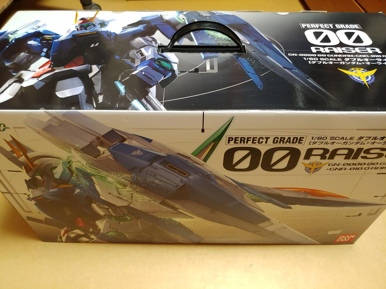 PG 더블오라이저 신품입니다.